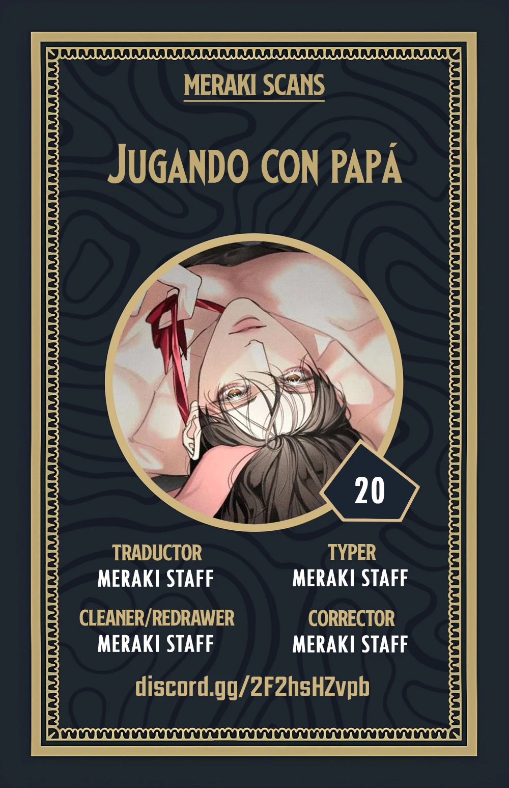 Jugando con papá Capítulo 20 - Page 1