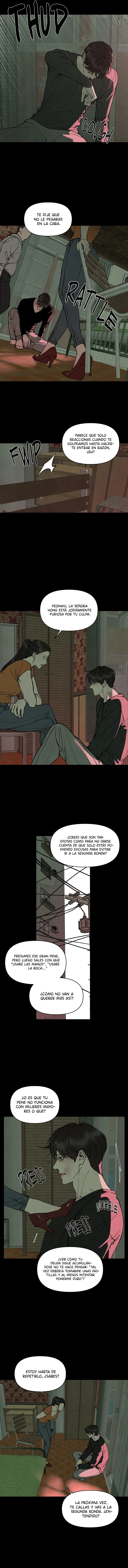 Jugando con papá Capítulo 22 - Page 3