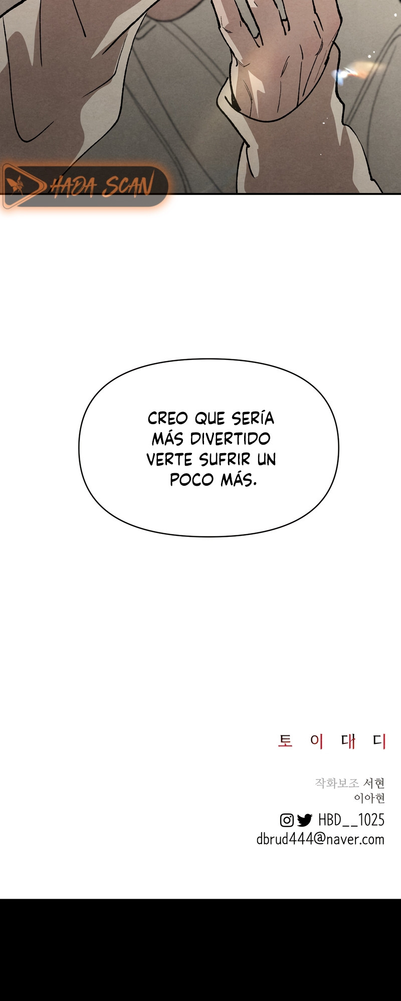 Jugando con papá Capítulo 31 - Page 17