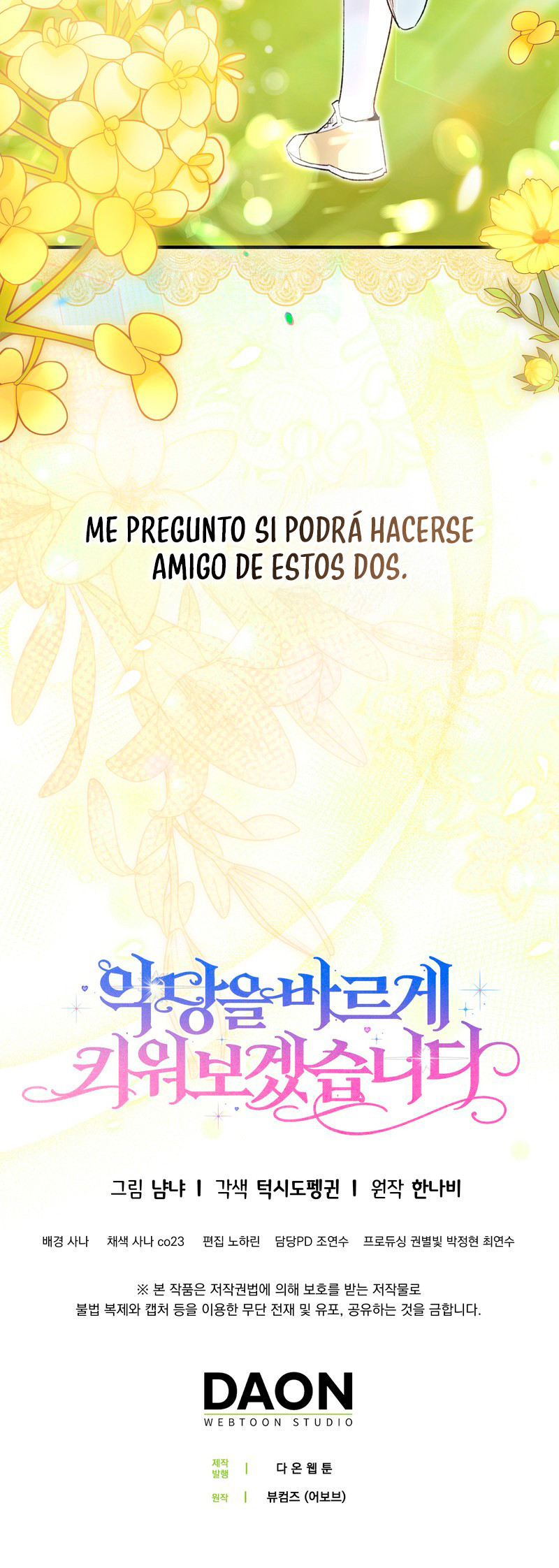 Eduquemos al villano adecuadamente Capítulo 5 - Page 12