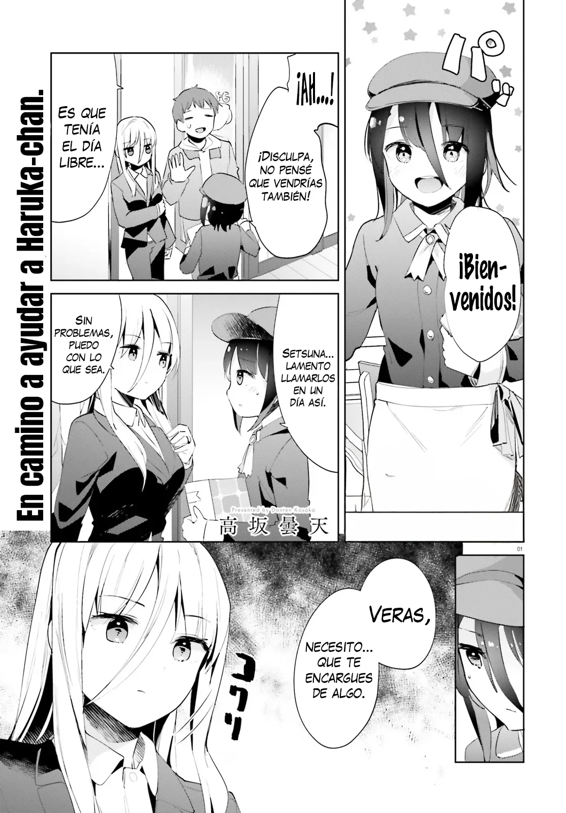 Haikei… Koroshiya-san to Kekkon Shimashita Capítulo 60 - Page 2