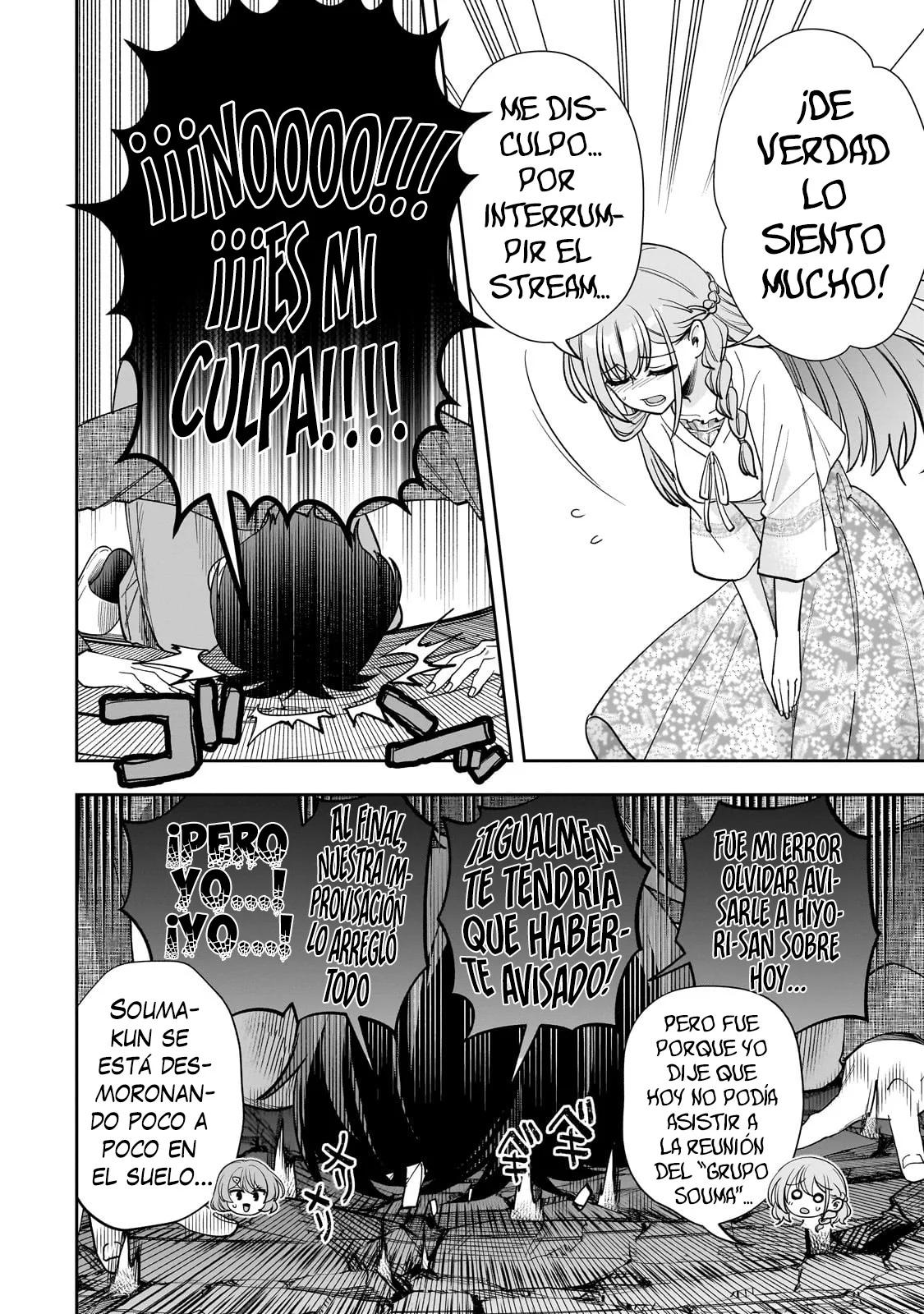 Netto no “Oshi” to Riaru no “Oshi” ga Tonari ni Hikkoshite Kita Capítulo 13.1 - Page 10
