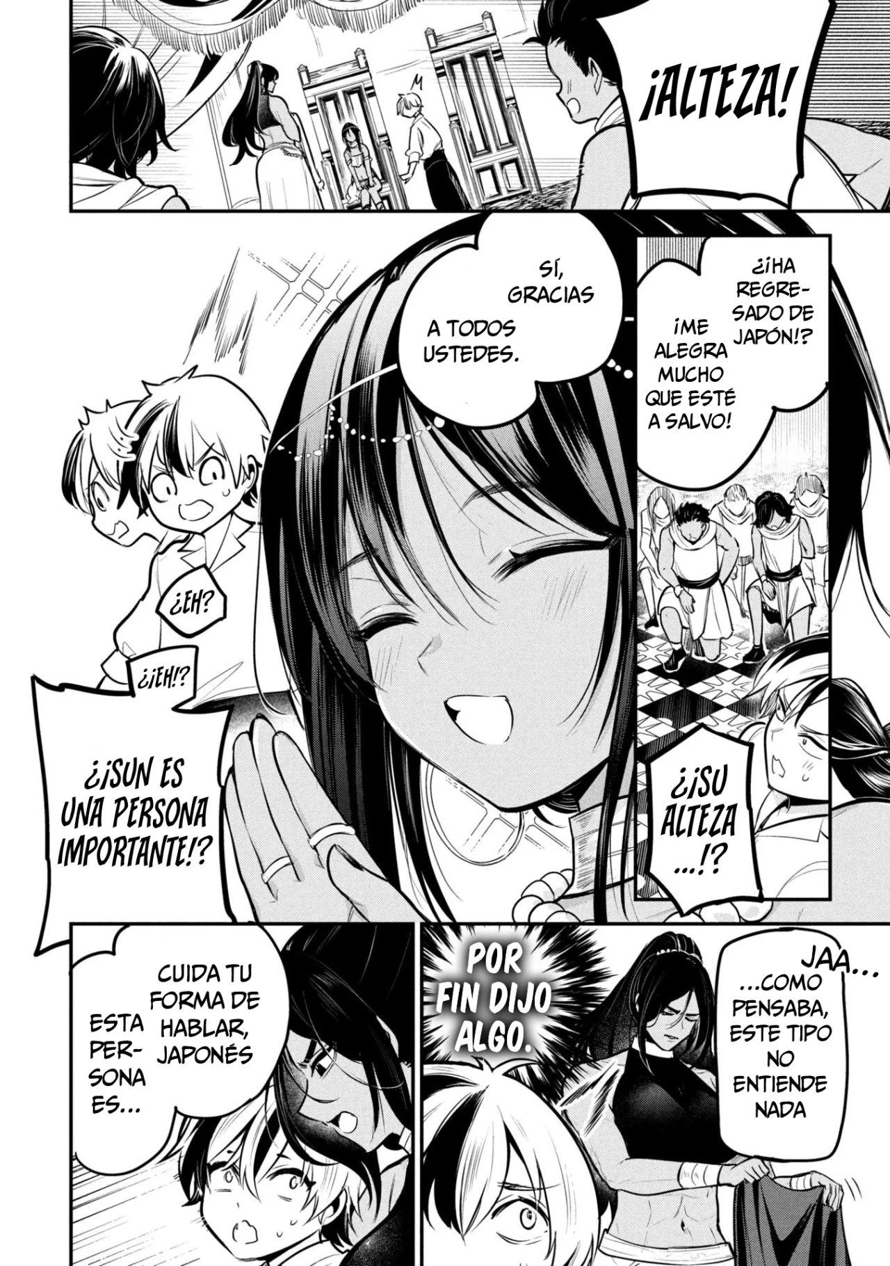 El príncipe Sun quiere ser una Esposa Capítulo 1 - Page 11