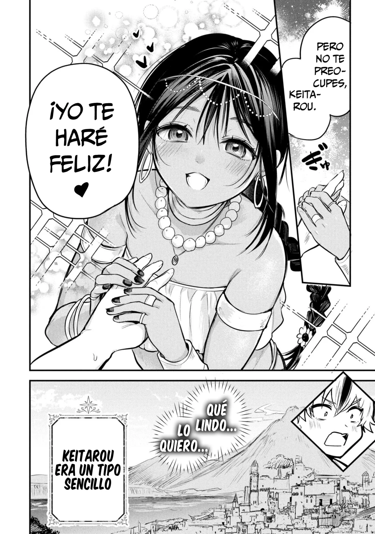 El príncipe Sun quiere ser una Esposa Capítulo 1 - Page 17
