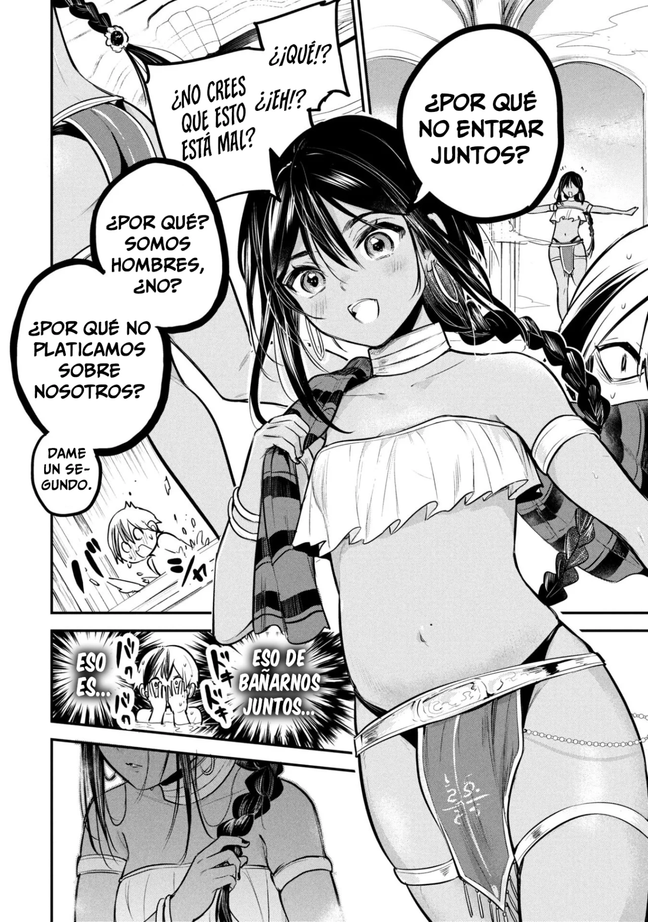 El príncipe Sun quiere ser una Esposa Capítulo 2 - Page 11