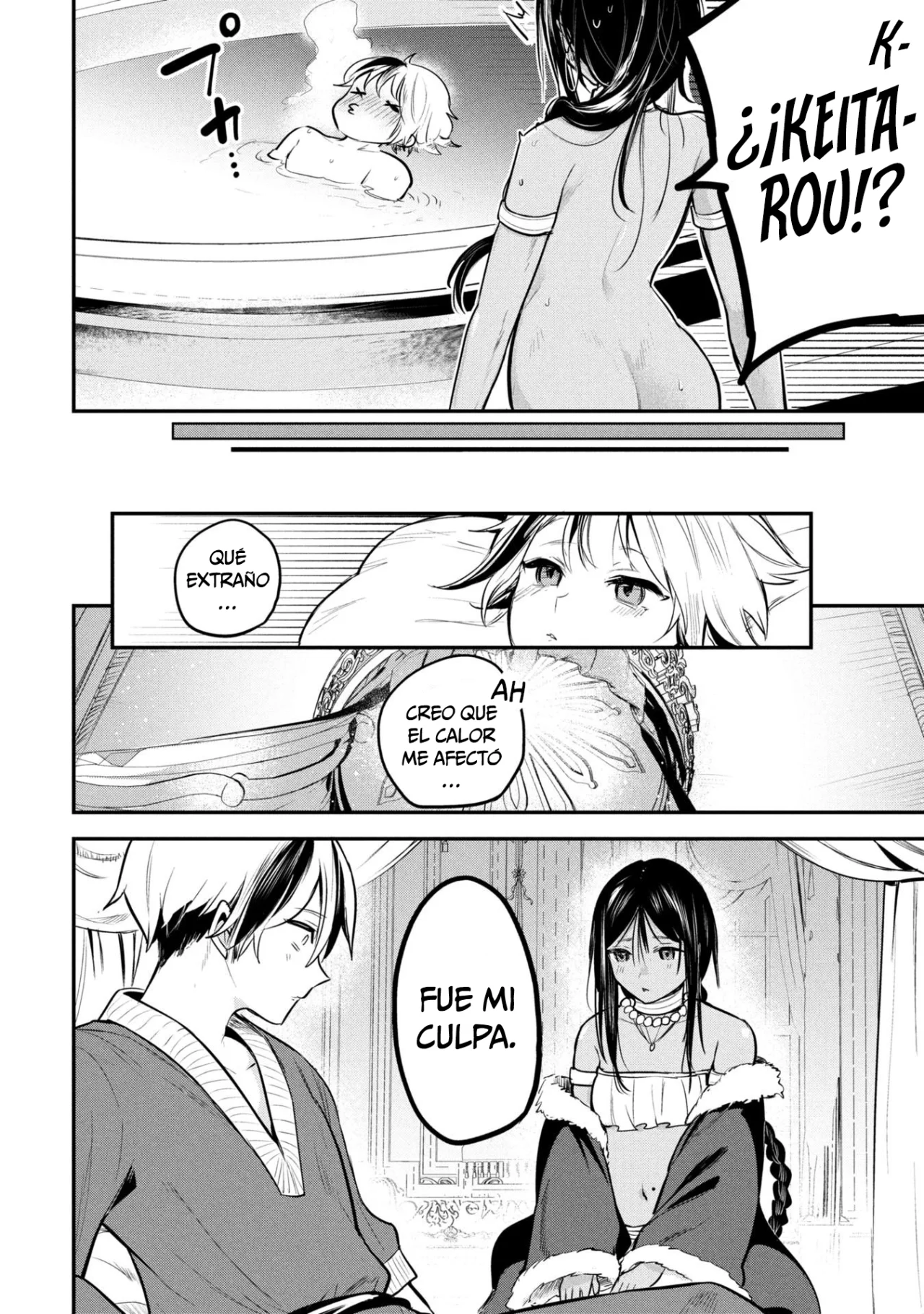 El príncipe Sun quiere ser una Esposa Capítulo 2 - Page 13