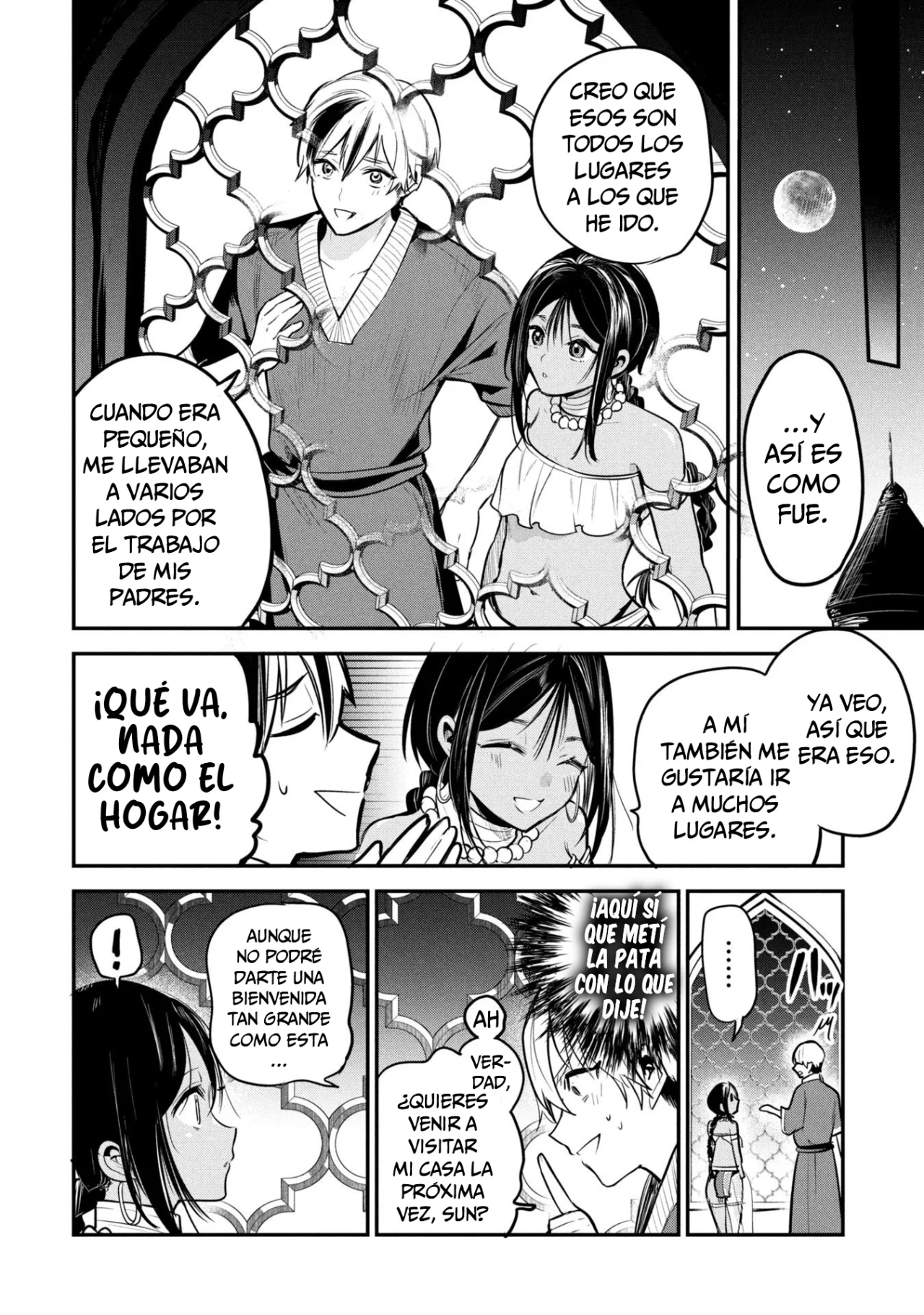 El príncipe Sun quiere ser una Esposa Capítulo 2 - Page 17