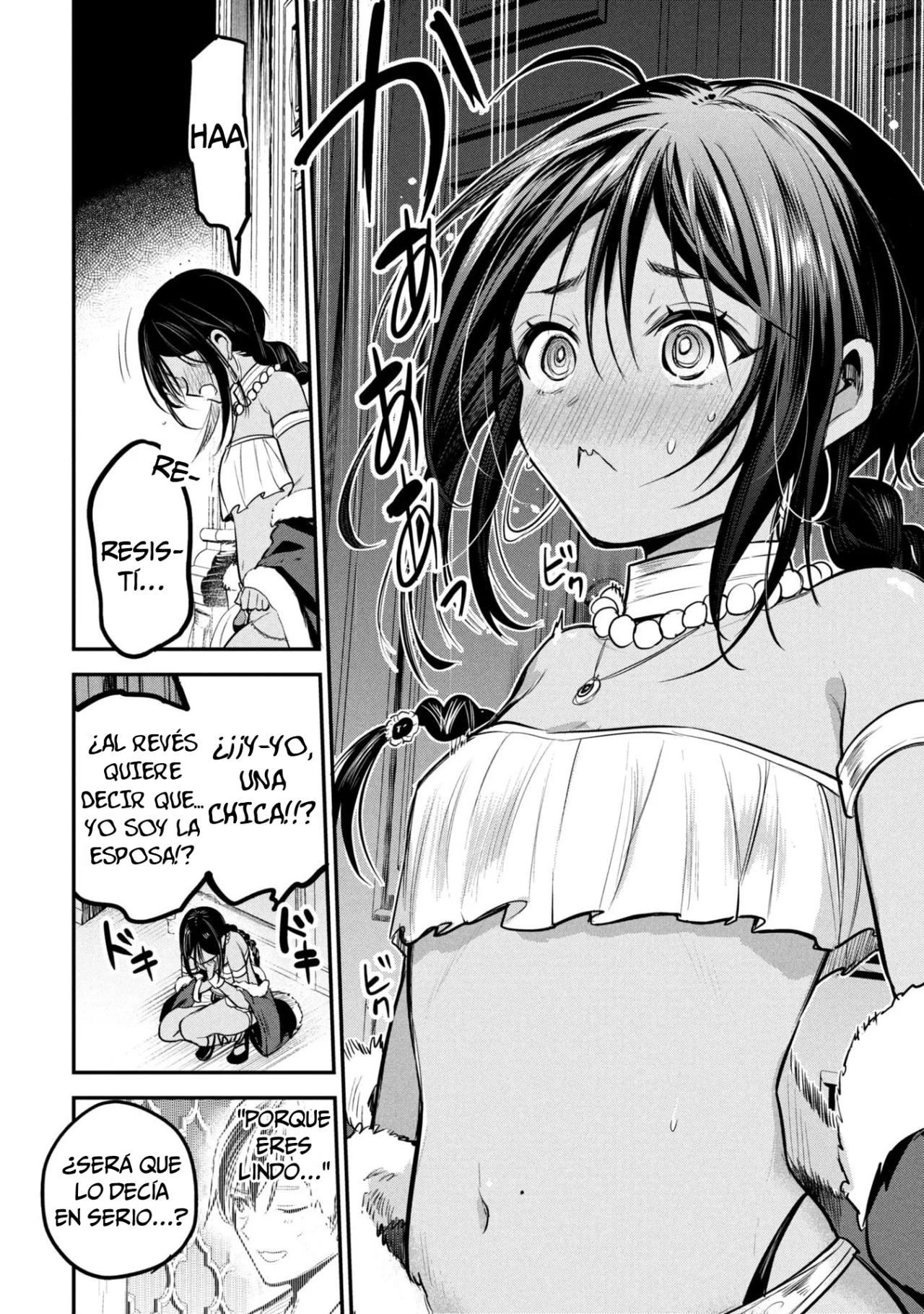 El príncipe Sun quiere ser una Esposa Capítulo 2 - Page 23
