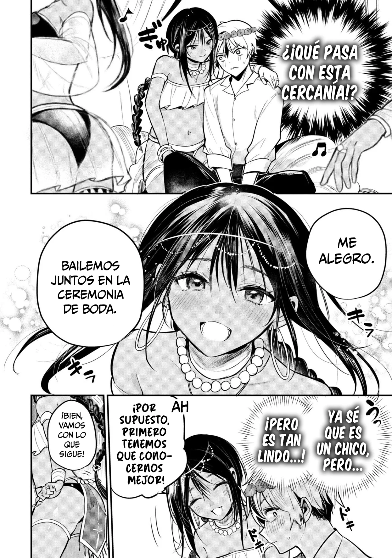 El príncipe Sun quiere ser una Esposa Capítulo 2 - Page 3