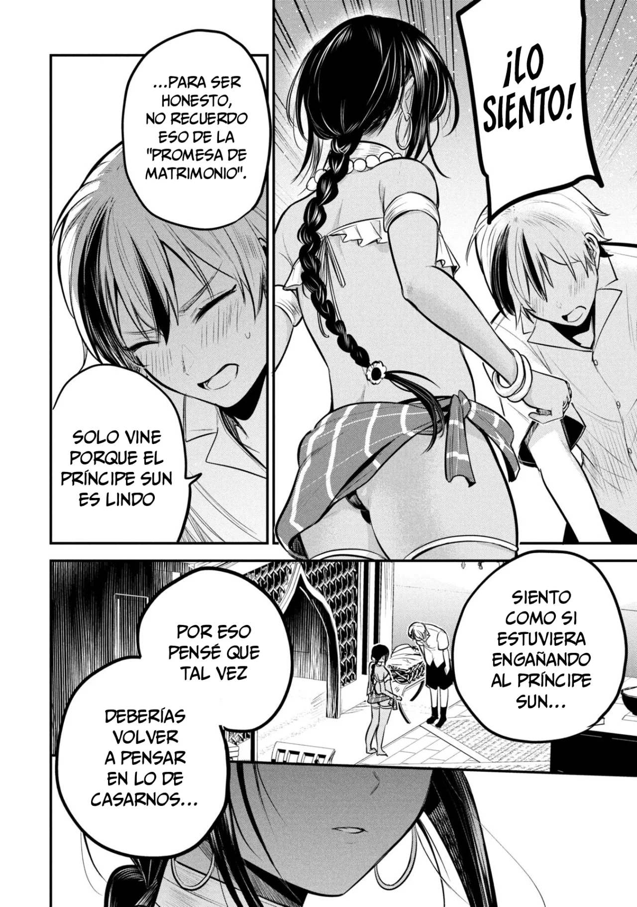 El príncipe Sun quiere ser una Esposa Capítulo 3 - Page 18