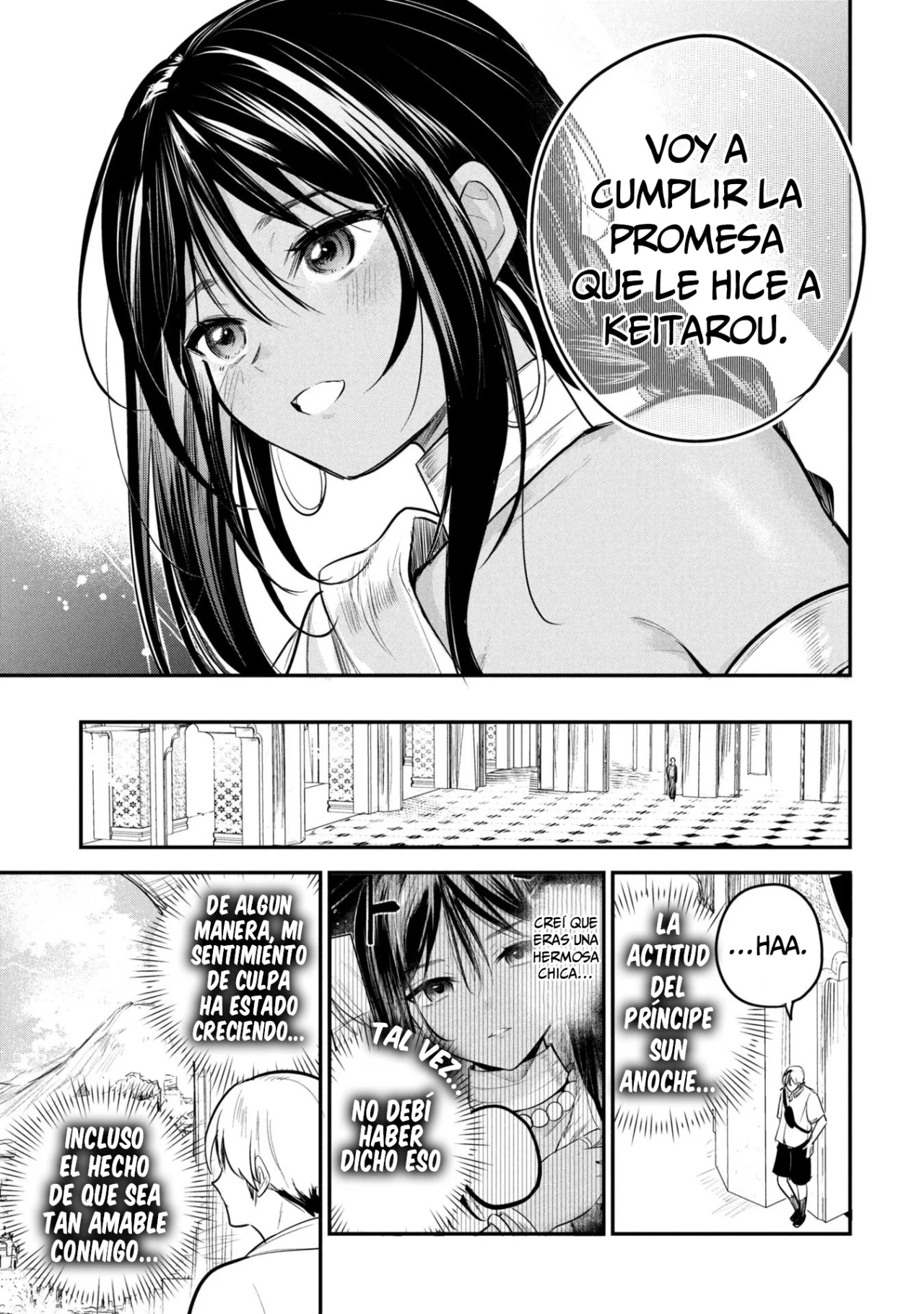 El príncipe Sun quiere ser una Esposa Capítulo 3 - Page 3