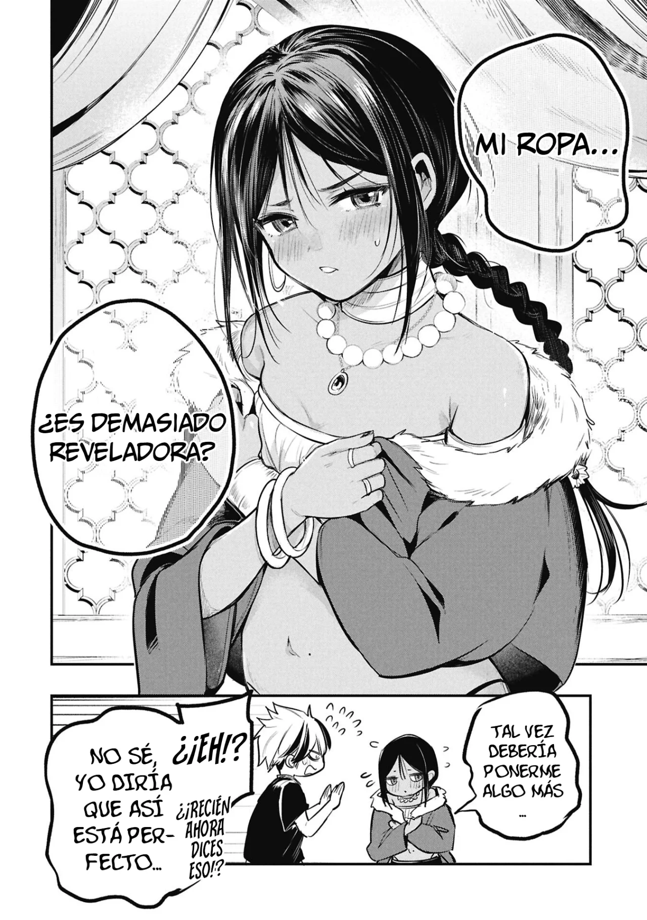 El príncipe Sun quiere ser una Esposa Capítulo 5 - Page 11