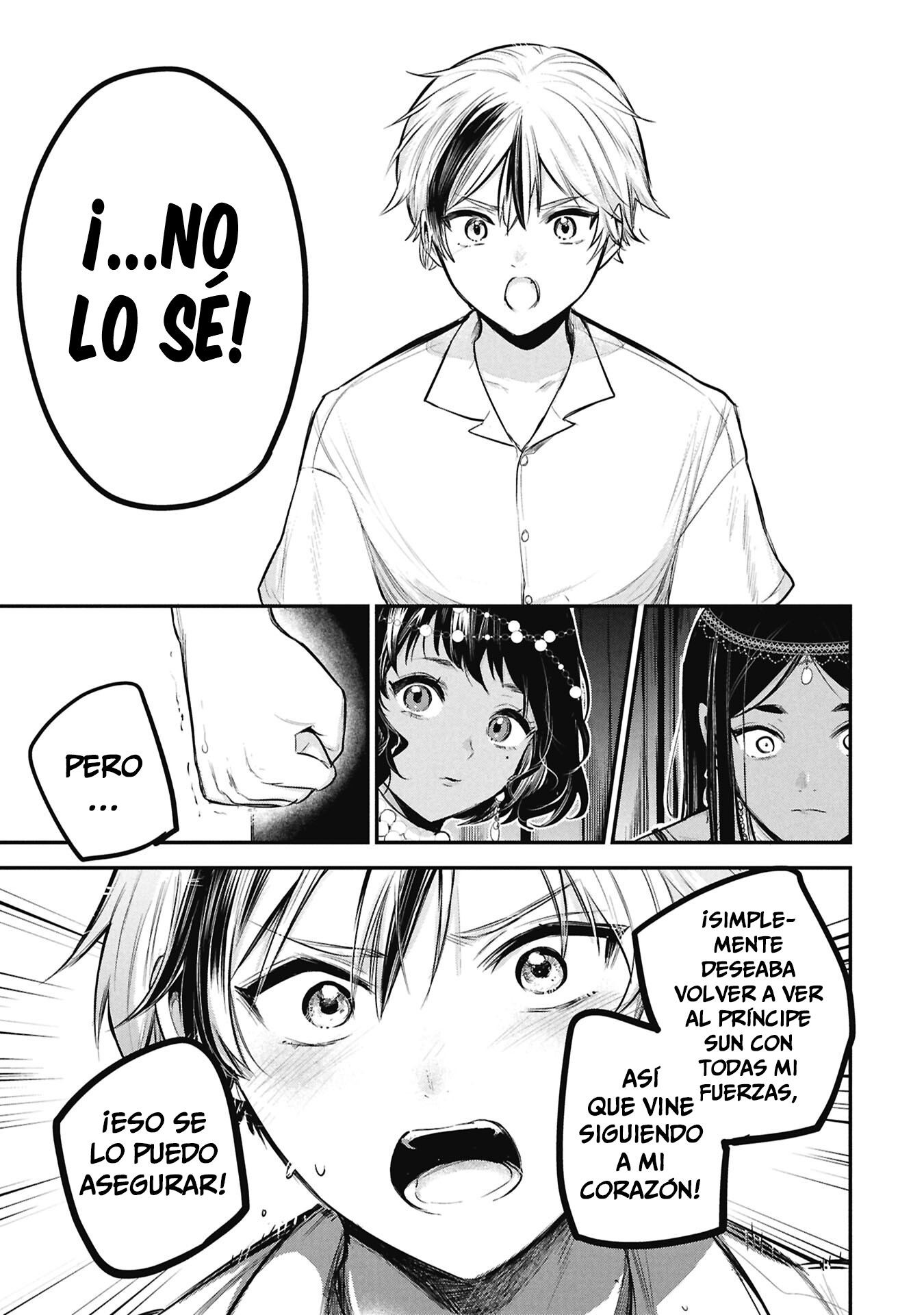 El príncipe Sun quiere ser una Esposa Capítulo 6 - Page 12
