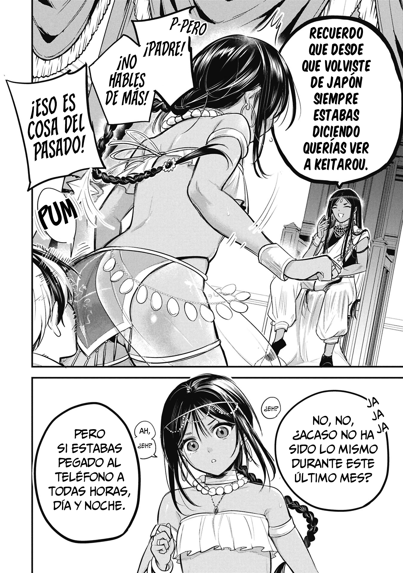El príncipe Sun quiere ser una Esposa Capítulo 6 - Page 15