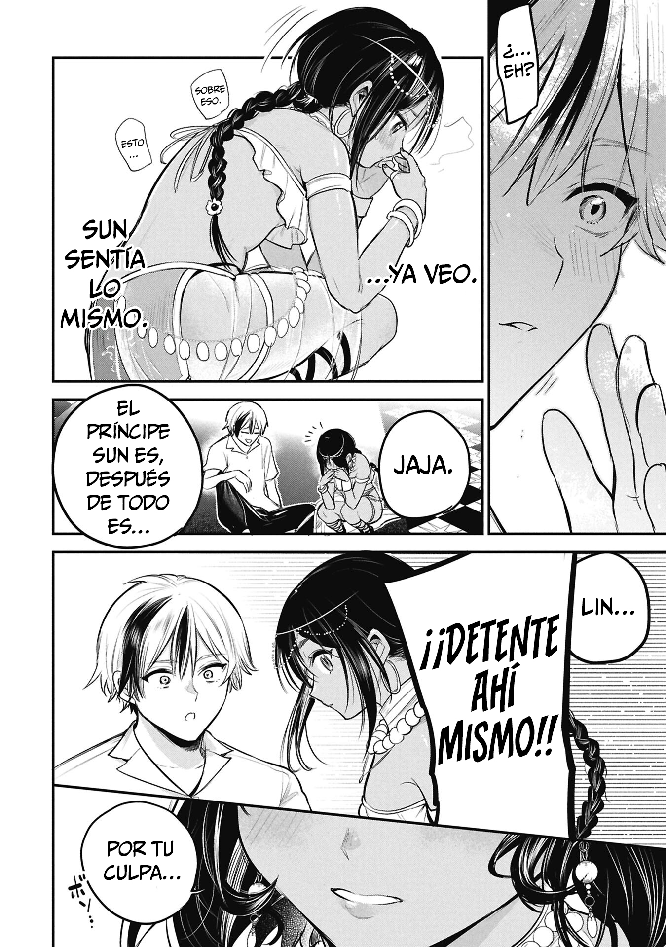 El príncipe Sun quiere ser una Esposa Capítulo 6 - Page 17