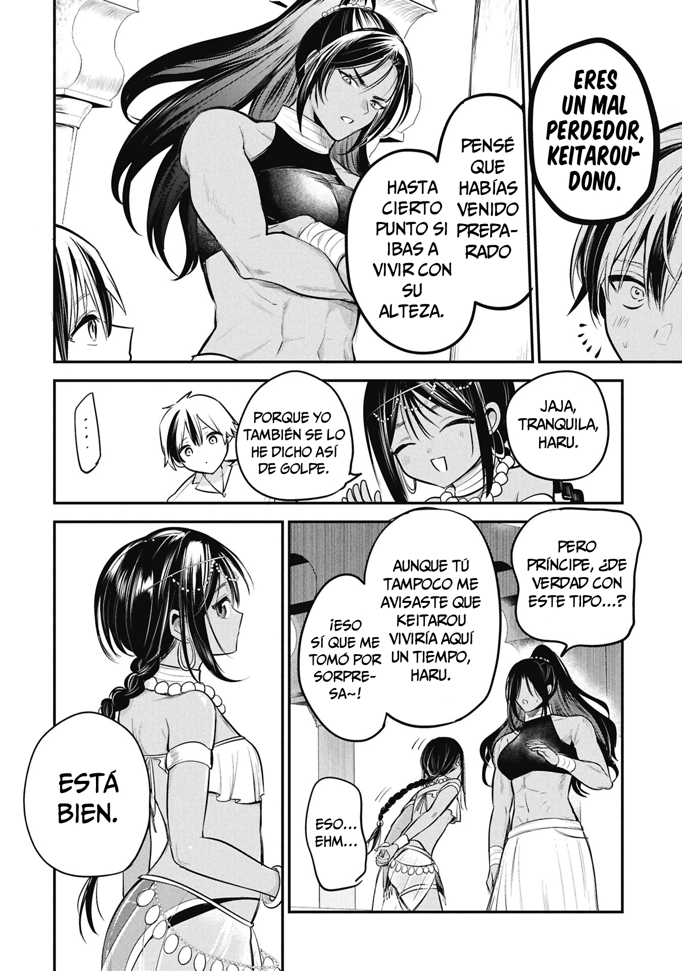 El príncipe Sun quiere ser una Esposa Capítulo 6 - Page 3