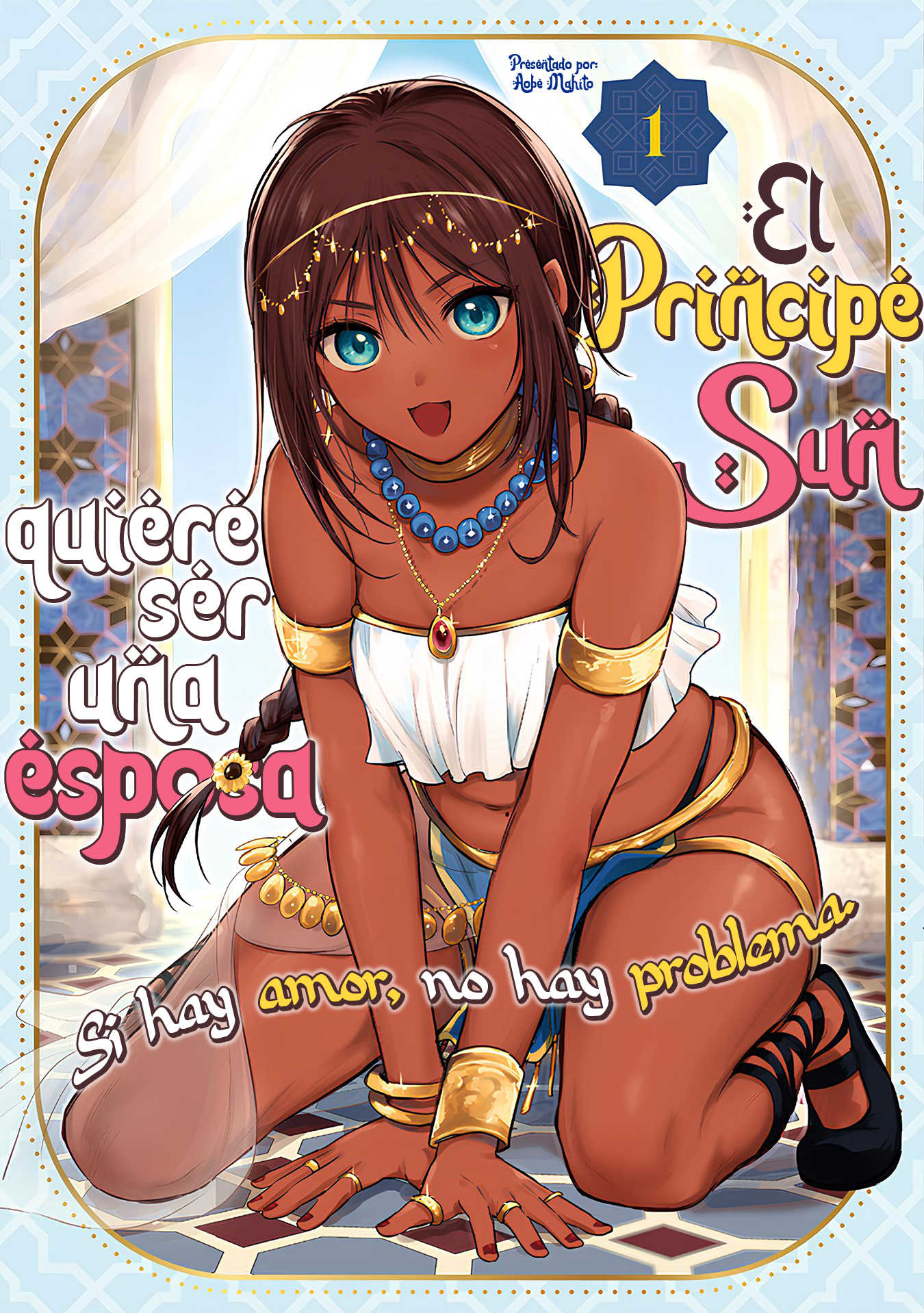 El príncipe Sun quiere ser una Esposa Capítulo 7 - Page 1