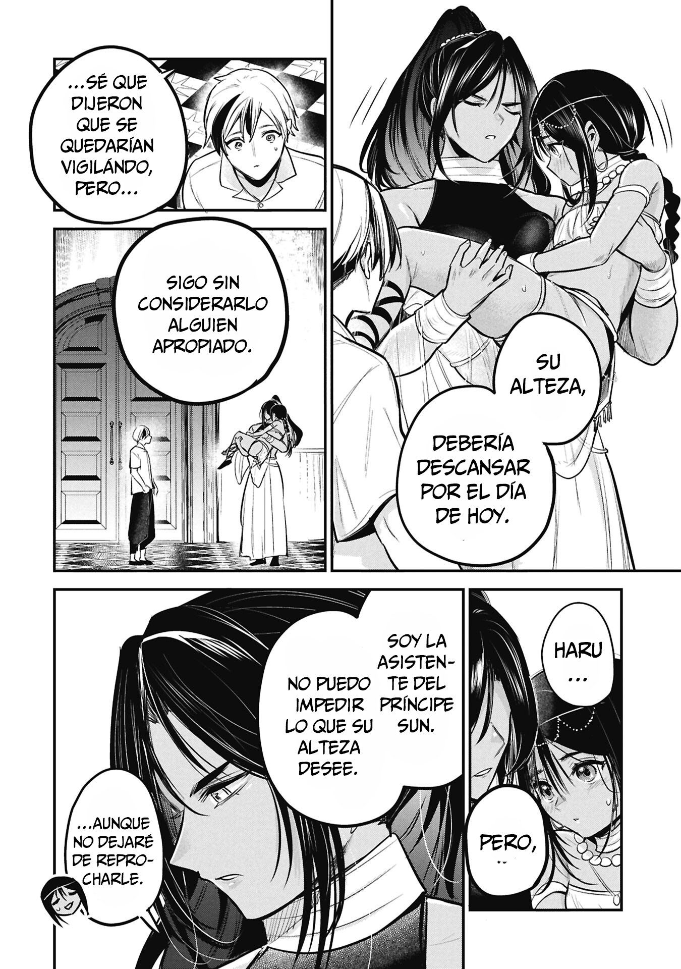 El príncipe Sun quiere ser una Esposa Capítulo 7 - Page 15