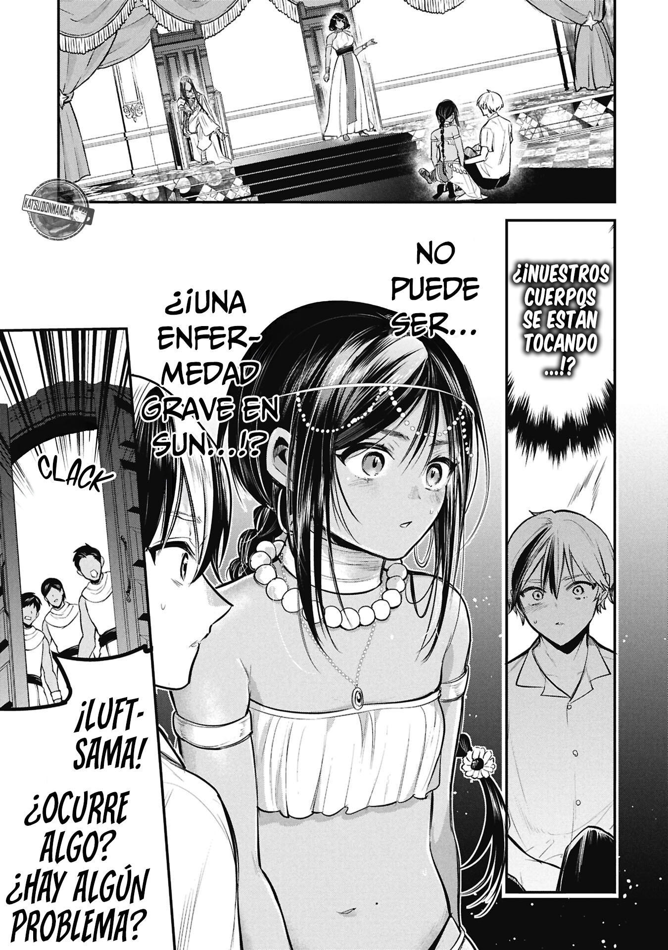 El príncipe Sun quiere ser una Esposa Capítulo 7 - Page 2