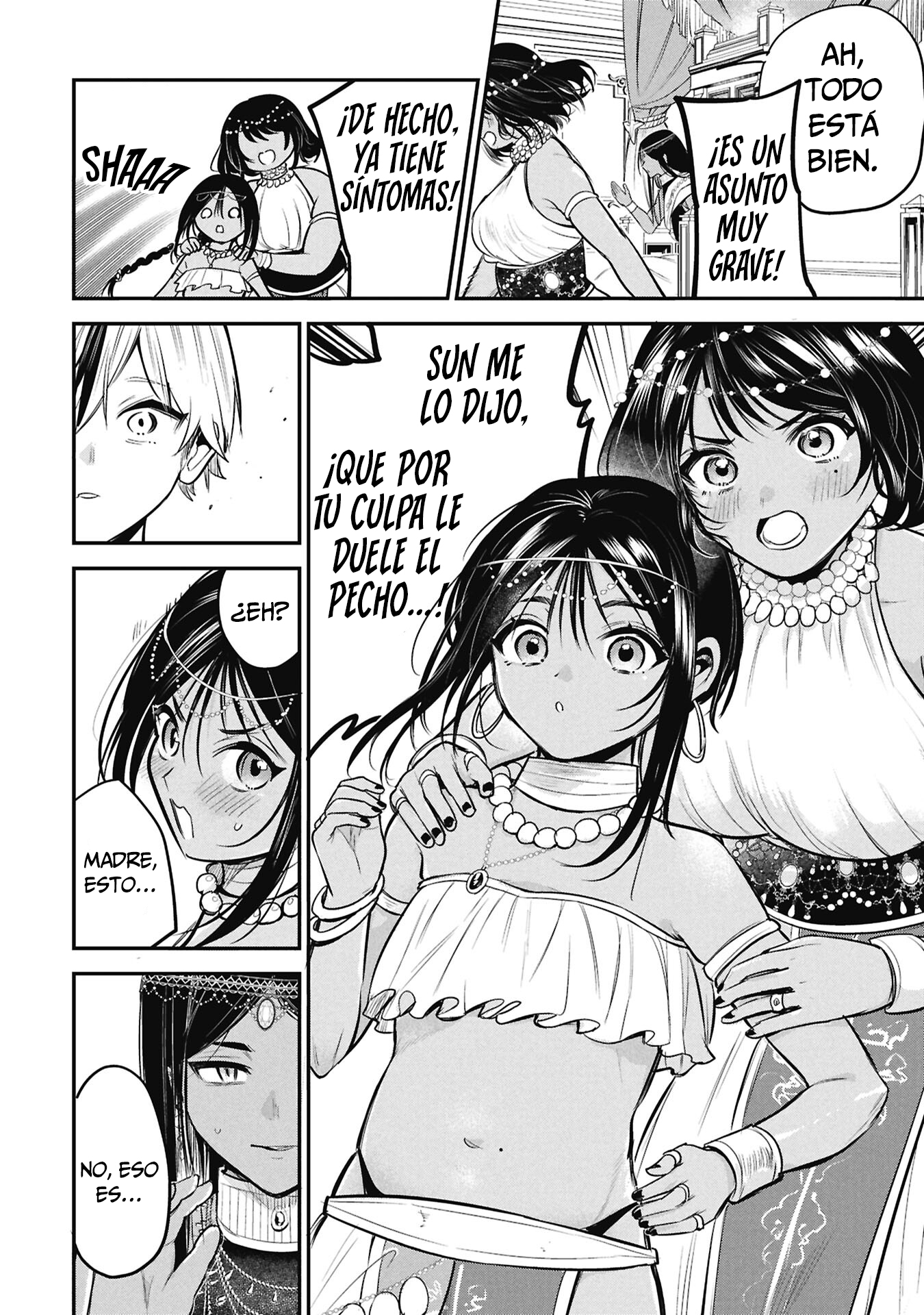 El príncipe Sun quiere ser una Esposa Capítulo 7 - Page 3