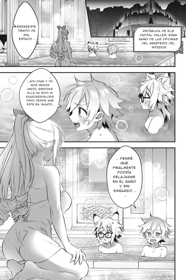 Choujin Koukousei-tachi wa Isekai demo Yoyuu de Ikinuku you desu Capítulo 74 - Page 1