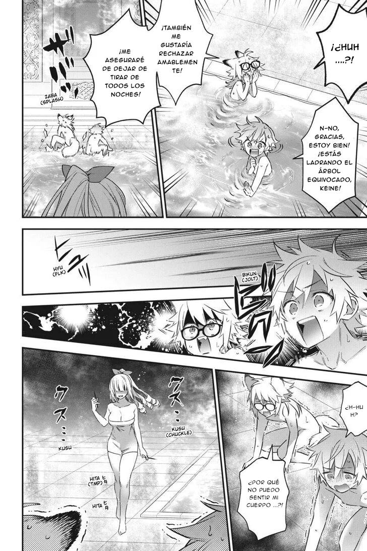Choujin Koukousei-tachi wa Isekai demo Yoyuu de Ikinuku you desu Capítulo 74 - Page 13