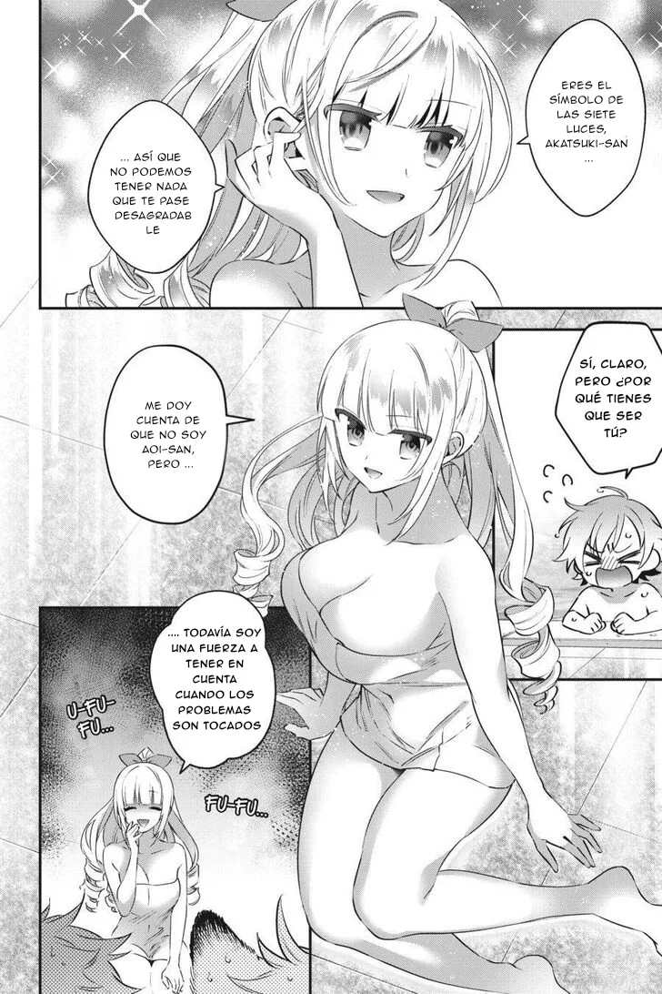 Choujin Koukousei-tachi wa Isekai demo Yoyuu de Ikinuku you desu Capítulo 74 - Page 3