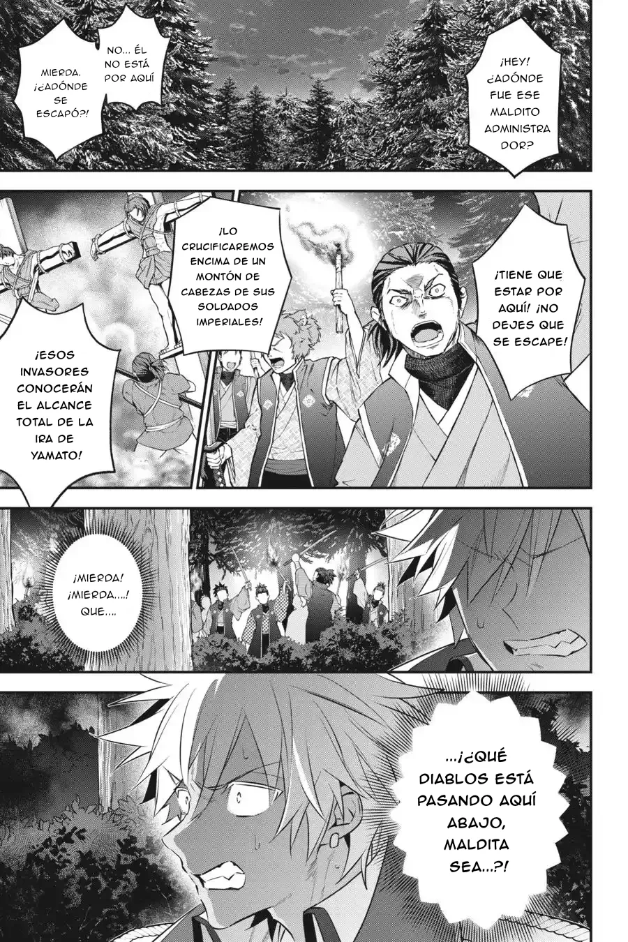 Choujin Koukousei-tachi wa Isekai demo Yoyuu de Ikinuku you desu Capítulo 88 - Page 13