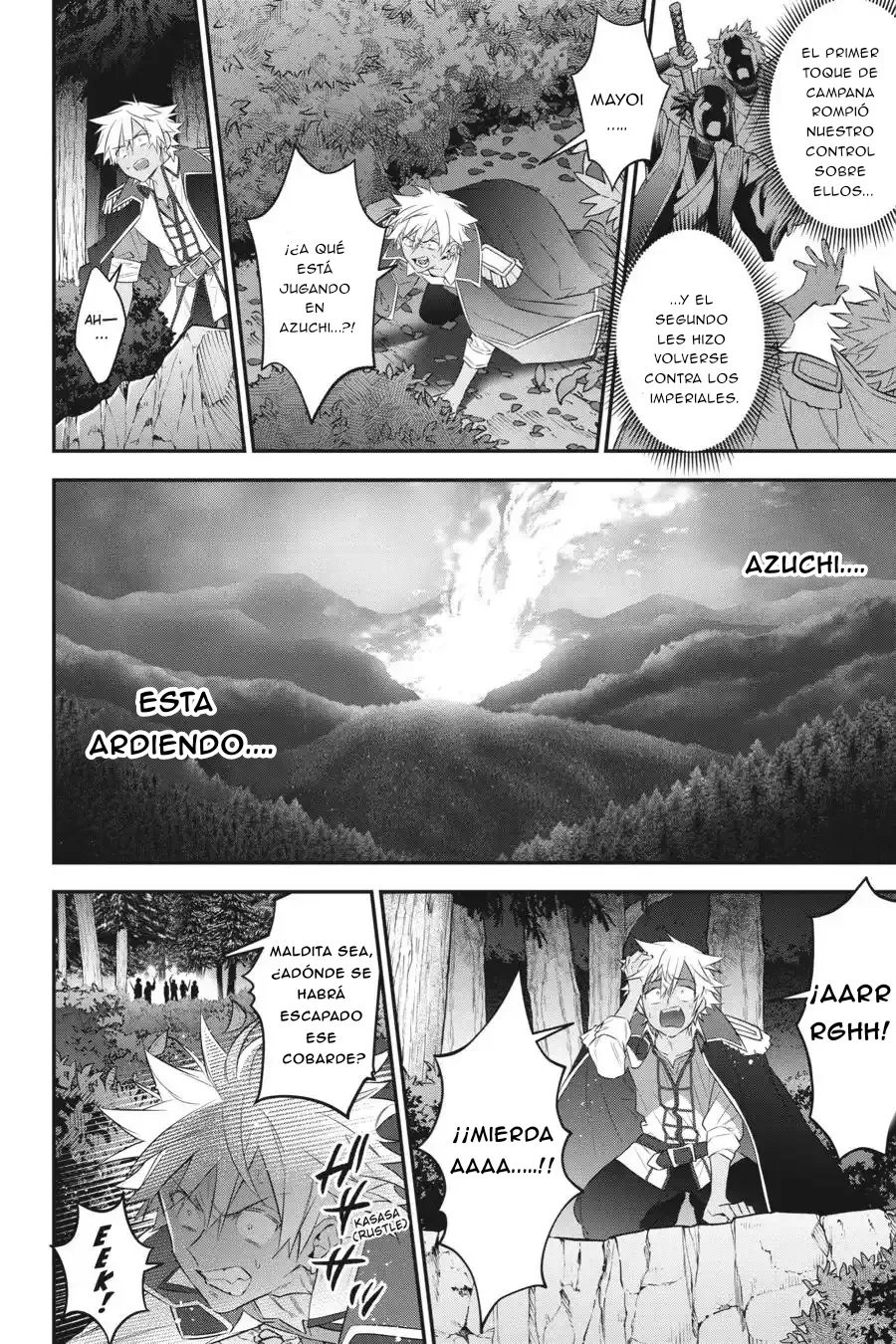Choujin Koukousei-tachi wa Isekai demo Yoyuu de Ikinuku you desu Capítulo 88 - Page 14