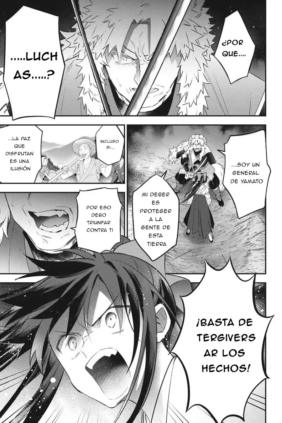 Choujin Koukousei-tachi wa Isekai demo Yoyuu de Ikinuku you desu Capítulo 88 - Page 7