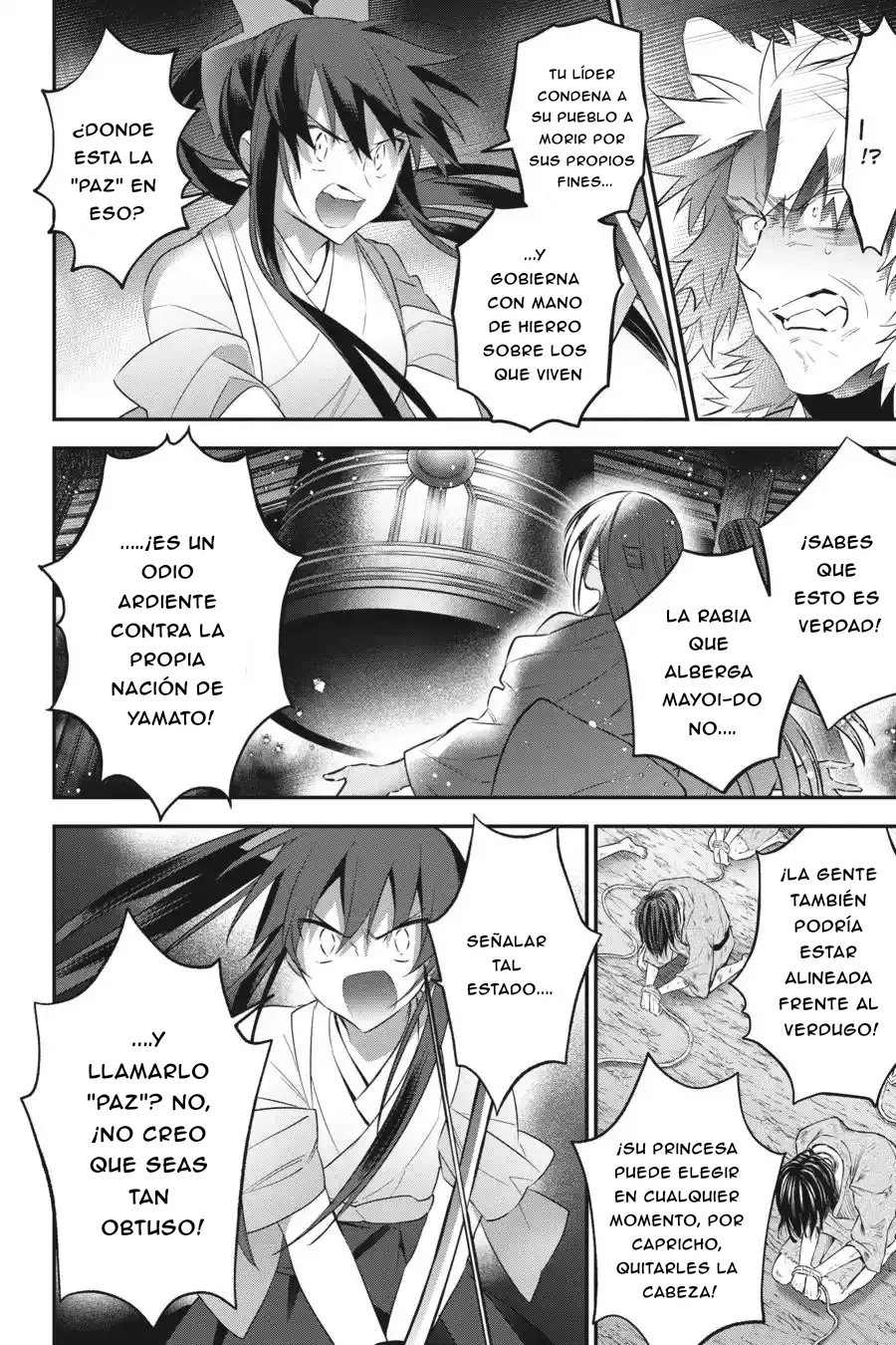 Choujin Koukousei-tachi wa Isekai demo Yoyuu de Ikinuku you desu Capítulo 88 - Page 8