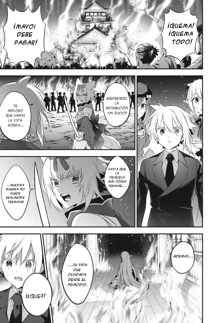 Choujin Koukousei-tachi wa Isekai demo Yoyuu de Ikinuku you desu Capítulo 89 - Page 1