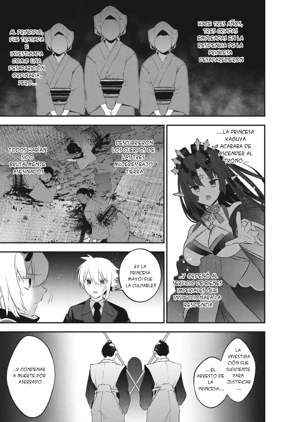 Choujin Koukousei-tachi wa Isekai demo Yoyuu de Ikinuku you desu Capítulo 89 - Page 3