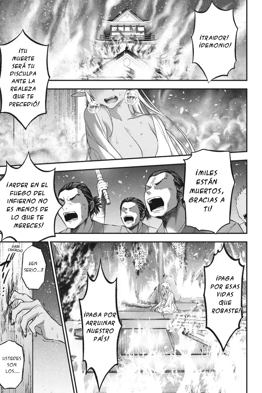 Choujin Koukousei-tachi wa Isekai demo Yoyuu de Ikinuku you desu Capítulo 90 - Page 1