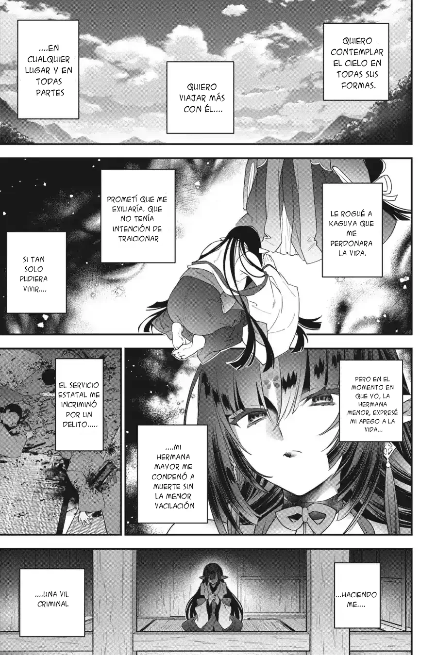 Choujin Koukousei-tachi wa Isekai demo Yoyuu de Ikinuku you desu Capítulo 91 - Page 1