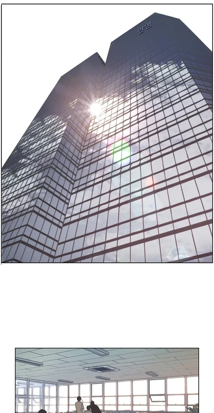 Hombre de Verdad Capítulo 1 - Page 63