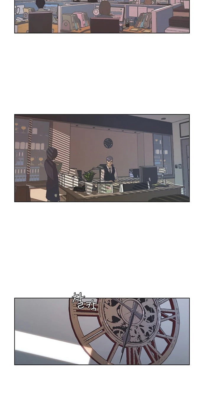 Hombre de Verdad Capítulo 1 - Page 64