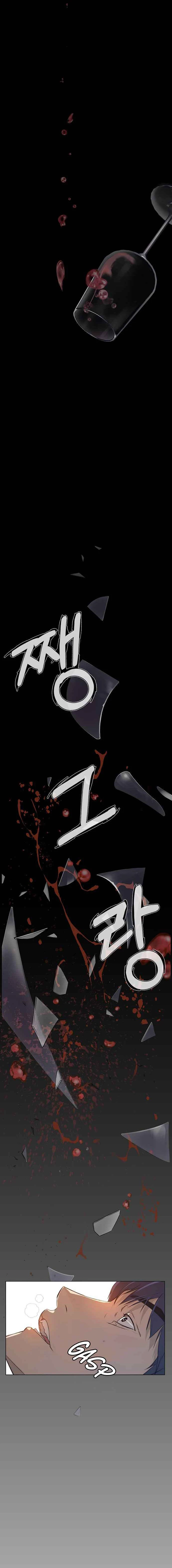 Hombre de Verdad Capítulo 10 - Page 10