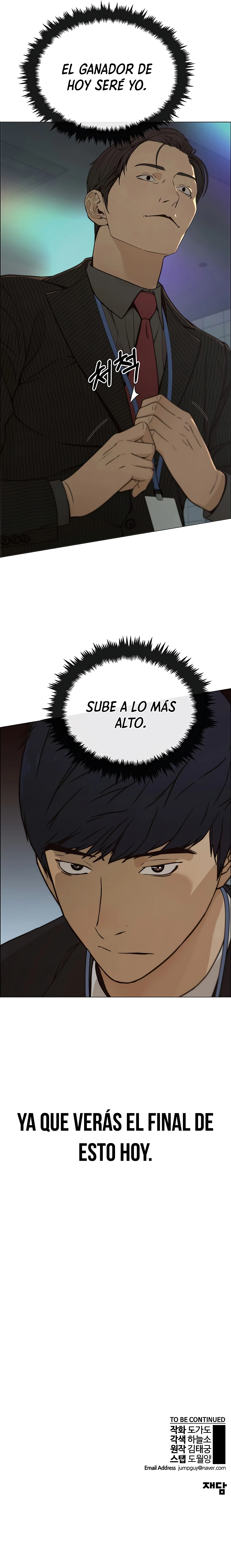 Hombre de Verdad Capítulo 106 - Page 22