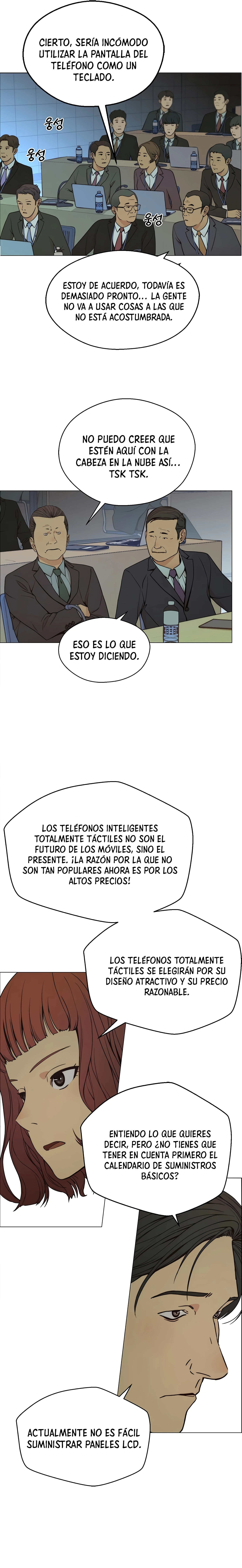 Hombre de Verdad Capítulo 107 - Page 14