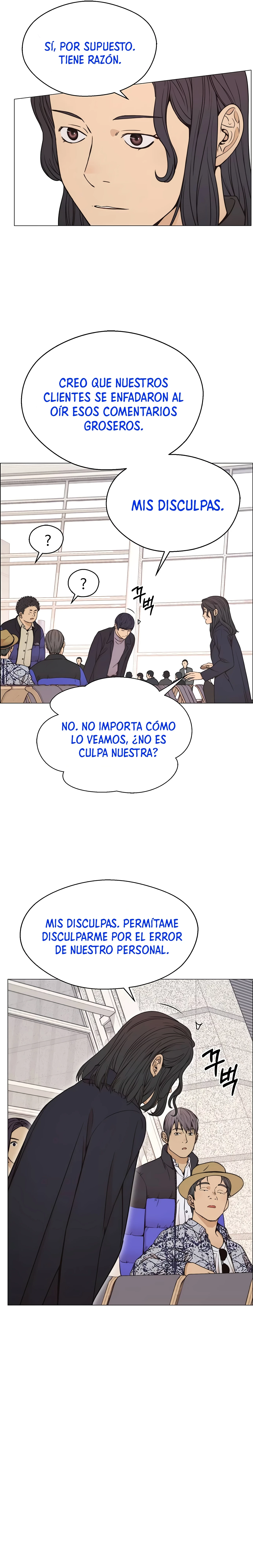 Hombre de Verdad Capítulo 114 - Page 5