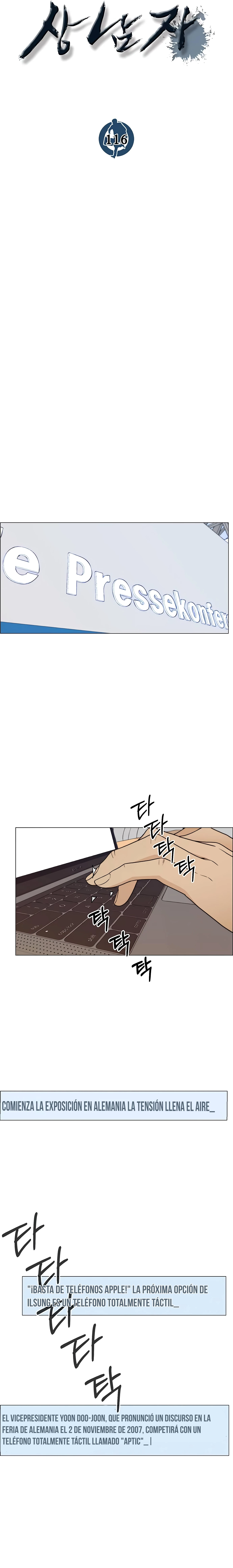 Hombre de Verdad Capítulo 116 - Page 7
