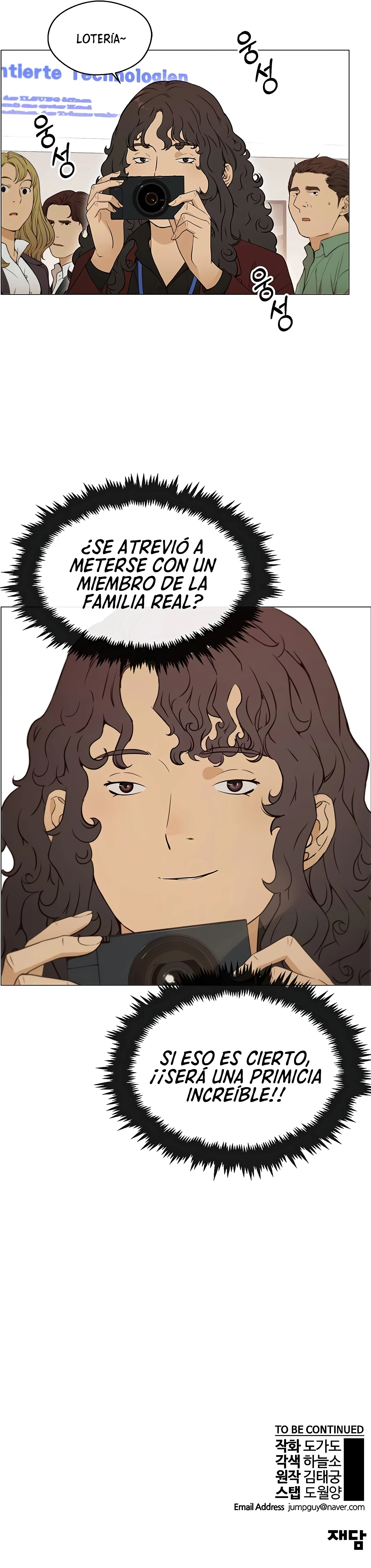 Hombre de Verdad Capítulo 118 - Page 26
