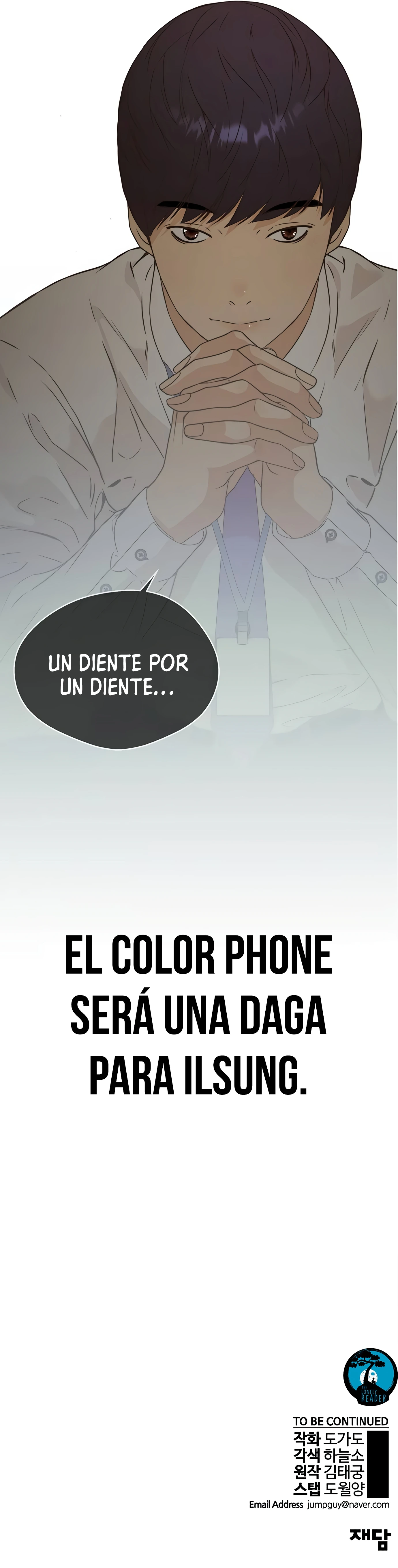 Hombre de Verdad Capítulo 122 - Page 26