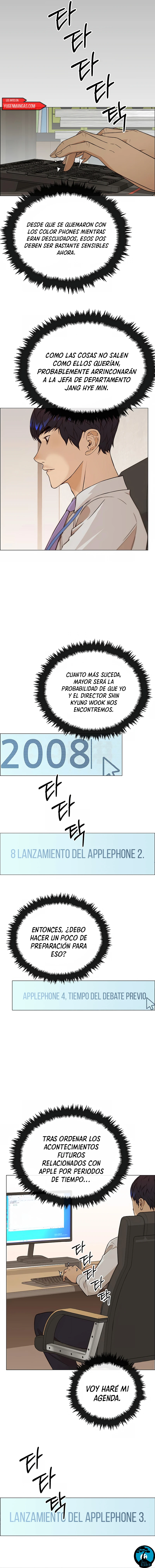 Hombre de Verdad Capítulo 125 - Page 15