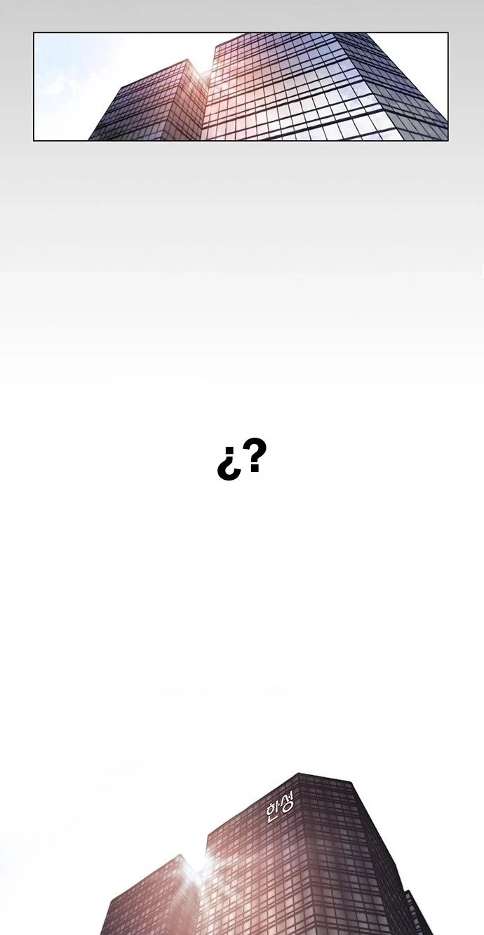 Hombre de Verdad Capítulo 2 - Page 32
