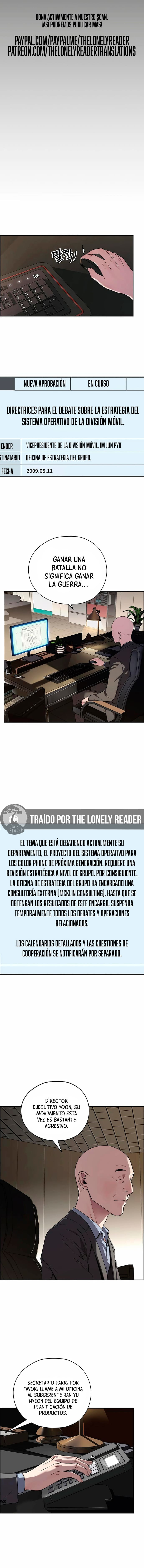 Hombre de Verdad Capítulo 224 - Page 4