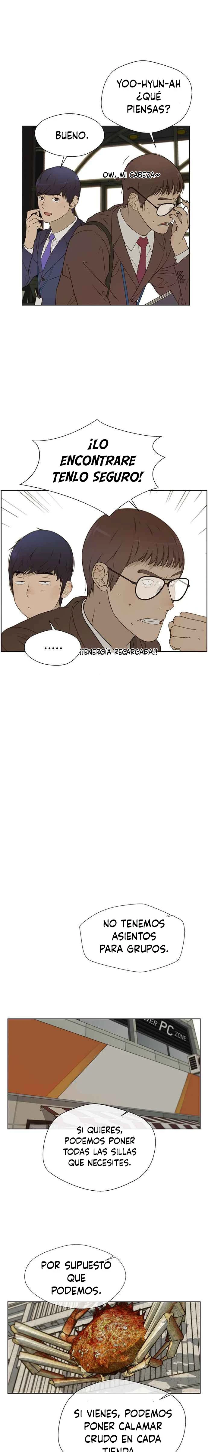 Hombre de Verdad Capítulo 25 - Page 3