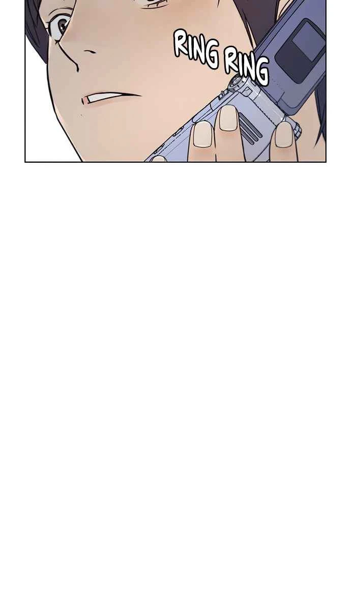 Hombre de Verdad Capítulo 3 - Page 17
