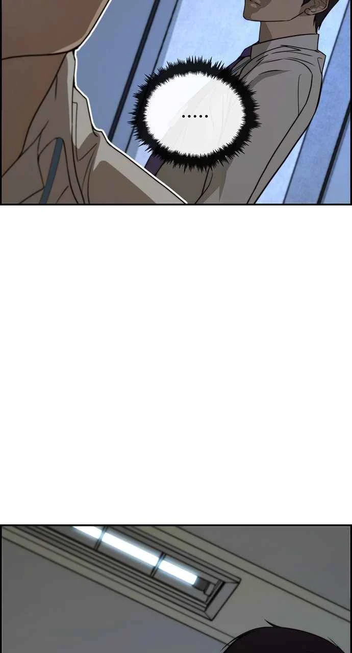 Hombre de Verdad Capítulo 31 - Page 32
